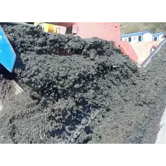 細粒鉱滓の浮遊回収試験