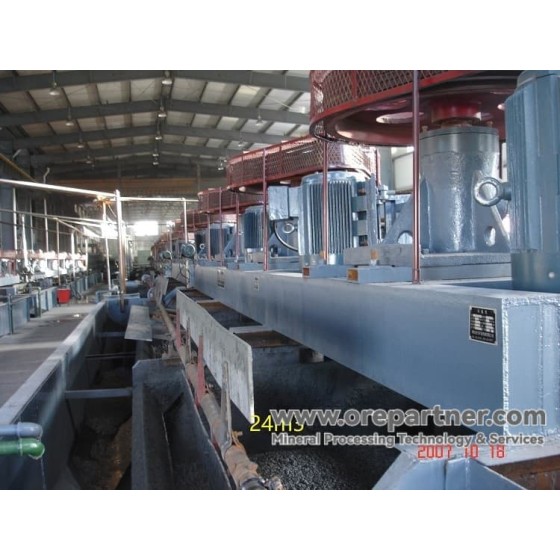 プロセス改善／コミッショニング